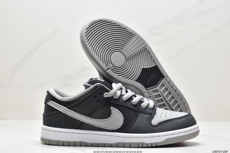 Nike Dunk